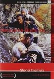 Narayama-Bushi-Ko - La Ballata Di Narayama