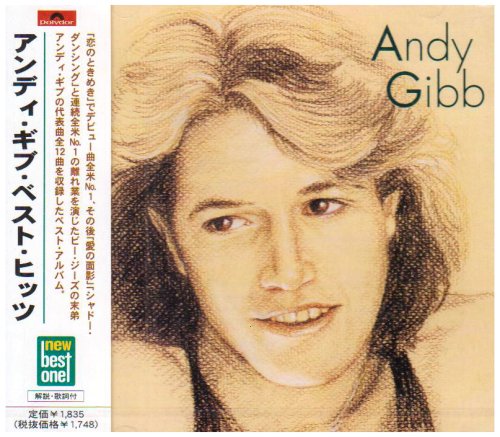 Andy Gibb - Andy Gibb Best Hits