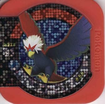 ポケモン トレッタ 第2弾 【ハイパークラス】　ウォーグル