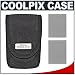 Nikon Coolpix 5879 Camera Case with 2 EN-EL8 Batteries Kit for P1, P2, S1, S2, S3, S5, S6, S7c, S9, S50, S50c, S51, S51c, S52, & S52c Digital Cameras