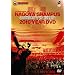 J���[�O�I�t�B�V����DVD ���É��O�����p�X 2010�C���[DVD ~WE MADE IT FOR THE WIN~