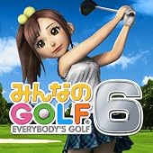 『みんなのゴルフ 6』