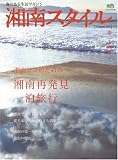���������ޥ����� Vol.24 (������å� (1145))