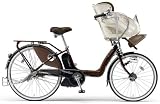 【2009年モデル】YAMAHA(ヤマハ)　PASリトルモアリチウム　26インチ 電動子供乗せ自転車 新基準対応！3人乗り対応車！