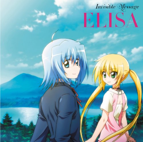 Invisible Message 〈通常盤〉 劇場版 ハヤテのごとく！ HEAVEN IS A PLACE ON EARTH 挿入歌 ELISA