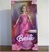 BARBIE FABULOUS NIGHT