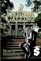 A Peculiar Calling: Confessions of a College Fund Raiser