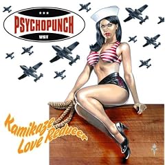 Kamikaze Love Reducer [Vinyl LP] [Vinyl LP]
