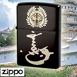 乱世の世を勇ましく生きた戦国武将達の家紋と花押をジッポーライターにした、究極の和ジッポー。表面には、伊達政宗の家紋と花押、裏面には辞世の句を記しました。ボディーは、うるし風半つや塗装が施され、和テースト溢れるジッポーをさらに引き立てます。表面:金色プリント(花押部分はエポ盛り)、裏面:銀色プリント<br>■原産国:アメリカ(表面加工
