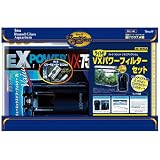 テトラ ライト／ヒーター付ＲＧ－６０ＶＬＸ熱帯魚
