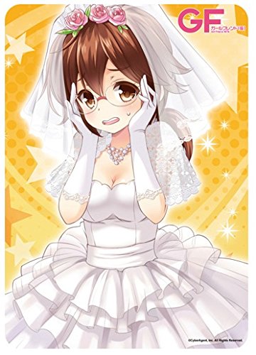 ガールフレンド(仮) 俺の嫁マグネット(A5) 掛井園美