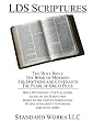 LDS Scriptures
