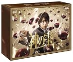 神の雫 DVD-BOX