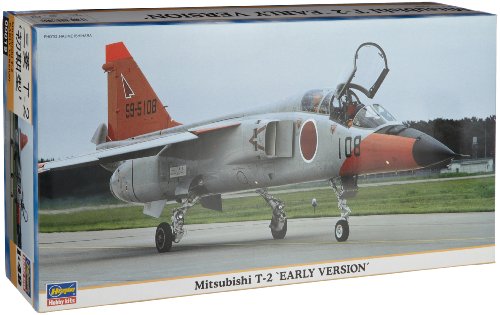 09819 1/48 Mitsubishi T-2 Early Version