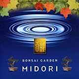 Bonsai Garden