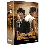 East of Eden Vol. 1 [Import]by Song Seung-heon