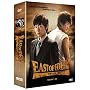 East of Eden Vol. 1