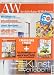 Zeitschriften : Architektur & Wohnen