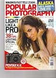 Popular Photography Magazine (Nikon's fast tele zoom, May 2010)