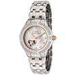 Invicta Women's 0287 Specialty Collection Automatic Diamond Accented Stainless Steel Watch