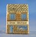 Porcelain China Collectable Thimble - Miniature House Shape - Shoe Boutique