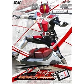 仮面ライダー電王 VOL.1