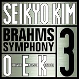 ブラームス:交響曲第3番、大学祝典序曲