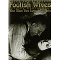�����Ȃ��  �N���e�B�J���E�G�f�B�V���� [DVD]