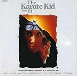 ベスト・キッド3/最後の挑戦