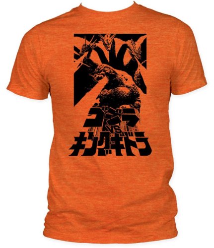 Men’s Godzilla Fire-Breathing Ghidorah Fitted Jersey T-shirt (/Orange)