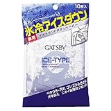 ギャツビー アイスデオドラントボディペーパー アイスシトラス 10枚入り