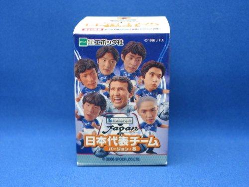 絶版品　日本代表チーム　フィギュア　Ver8　ジーコ監督　エポック