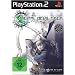 Shin Megami Tensei: Digital Devil Saga