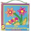 My Touchable Puzzles In the Garden 4x7pc
