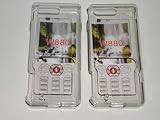OLIVIASPHONES SONY ERICSSON TWIN PACK W880i MOBILE PHONE CLEAR HARD CRYSTAL CASE