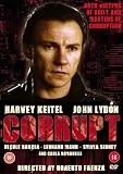 Corrupt [DVD]