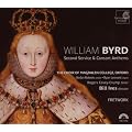 Byrd - Second Service & Consort Anthems