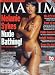 Maxim (UK Edition) - August 2000: Melanie Sykes, Kelly Hu + (Single Issue Magazine)