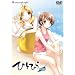 �ЂƂЂ� ��3�� [DVD]