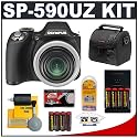 Olympus SP-590 UZ 12 Megapixel Digital Camera with 26x Wide Angle Ultra Zoom + (8) AA Batteries + Case + Cameta Bonus Accessory Kit