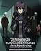 : 攻殻機動隊 STAND ALONE COMPLEX Solid State Society [Blu-ray]