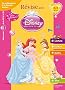 REVISE AVEC LES PRINCESSES - De la Moyenne Section � la Grande Section