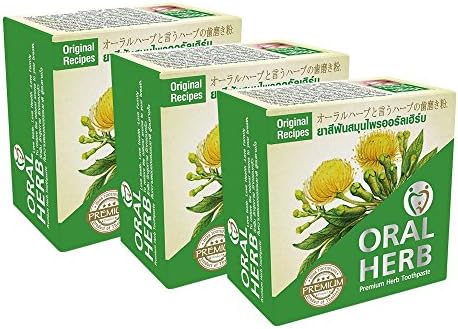 Oral Herb Is the Herb Toothpaste Which Is Made of Natural Thai Herb with the Formula That Is Developed for 15 Years 25 G (Pack of 3)