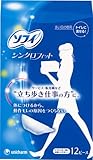 ソフィ シンクロフィット 12枚