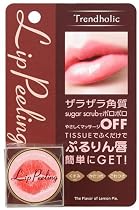 トレンドホリック リップピーリング 8g