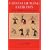 Chinese Healing Exercises: The Tradition of Daoyin (A Latitude 20 Book)