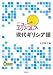 �˥塼�������ץ쥹�����奮�ꥷ�����CD�ա�
