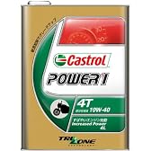 CASTROL [ カストロール ] POWER1 4T [ パワー1 4T ] 10W-40 [ 部分合成油 ] 4L 19433 [HTRC3]