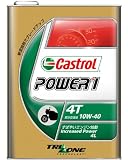 CASTROL