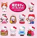 �ϥ������ƥ�BOX��2�Ӹ��ꥭ�ƥ��ѡ��ƥ��֥å� (�ϥ������ƥ�BOX (2))